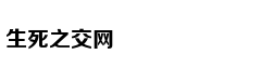 陈意涵：自律才使人别有风韵